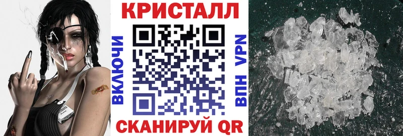 наркошоп  Мурманск  АМФЕТАМИН VHQ 