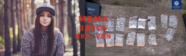 таблы Богданович