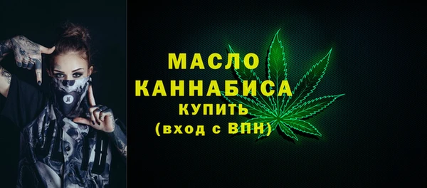 таблы Богданович