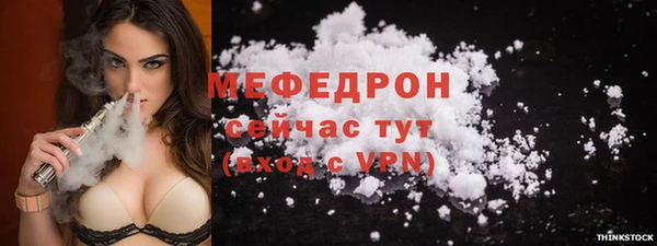 таблы Богданович