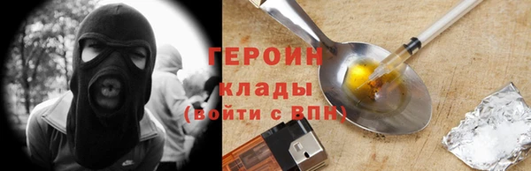 таблы Богданович