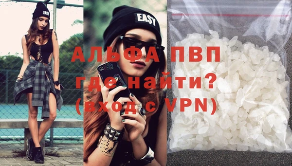 таблы Богданович