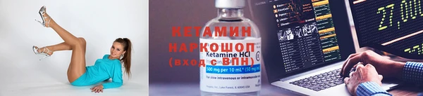 гашиш Армянск
