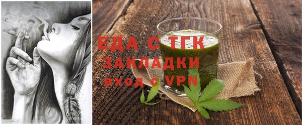 таблы Богданович