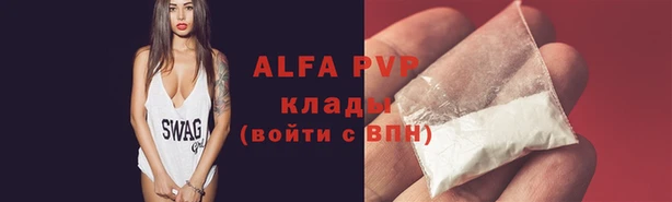 таблы Богданович
