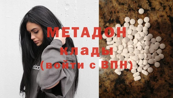 таблы Богданович