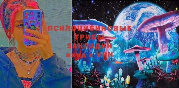кокаин VHQ Богородск