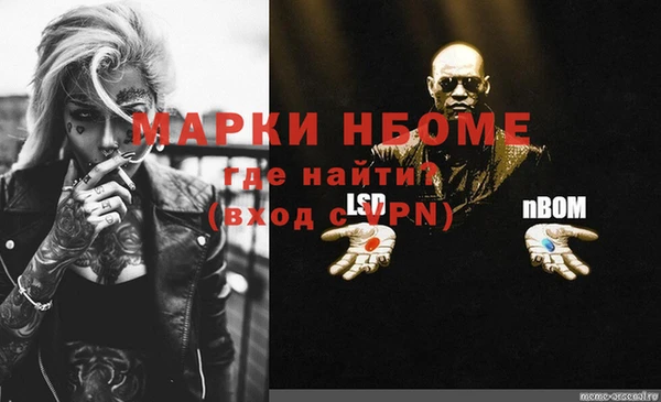 таблы Богданович