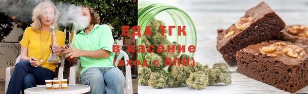 таблы Богданович