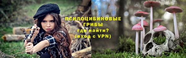 кокаин VHQ Богородск
