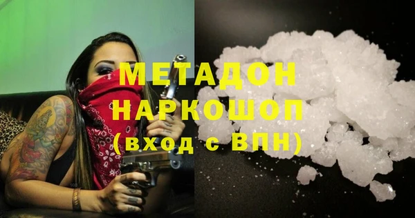 таблы Богданович