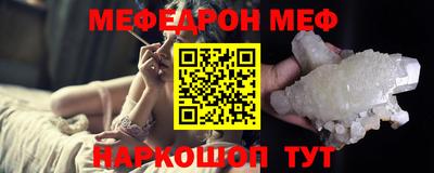 круглые Гусь-Хрустальный