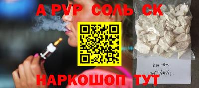 круглые Гусь-Хрустальный