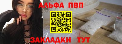круглые Гусь-Хрустальный
