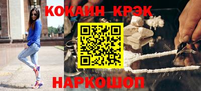 mix Донской