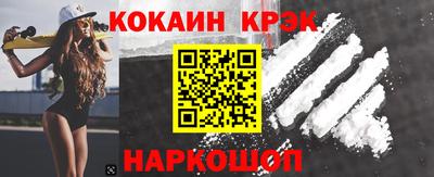 круглые Гусь-Хрустальный