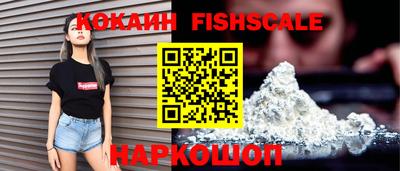 круглые Гусь-Хрустальный