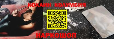 круглые Гусь-Хрустальный