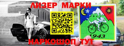 круглые Гусь-Хрустальный