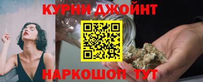 ALPHA-PVP Гусев