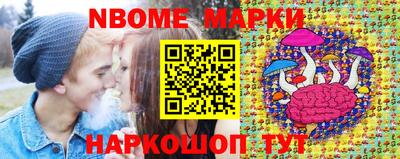 твердый Гусиноозёрск