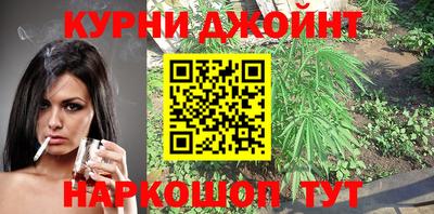 твердый Гусиноозёрск