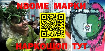 mix Донской