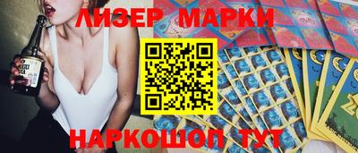 ALPHA-PVP Гусев