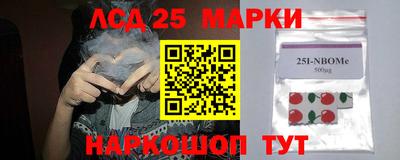 mix Донской