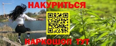 круглые Гусь-Хрустальный