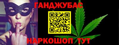 прущие крисы Дубна