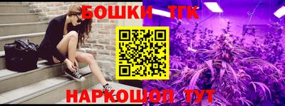 круглые Гусь-Хрустальный