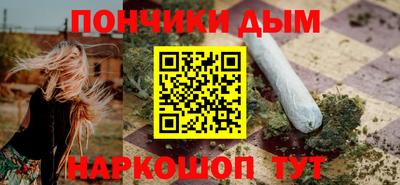 твердый Гусиноозёрск