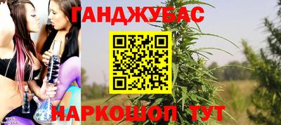 круглые Гусь-Хрустальный