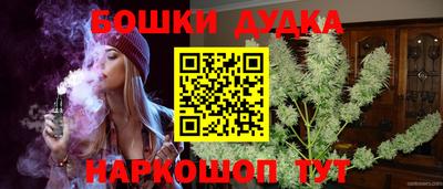 твердый Гусиноозёрск