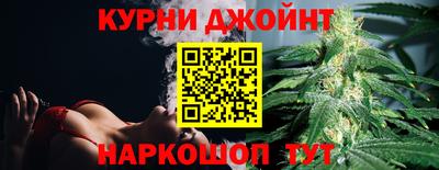 твердый Гусиноозёрск
