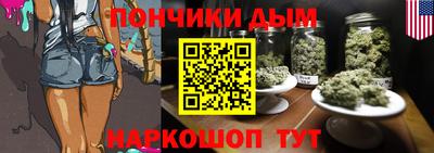 твердый Гусиноозёрск