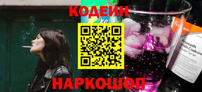 сатива Донецк