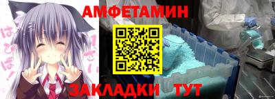 круглые Гусь-Хрустальный