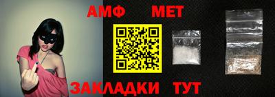 прущие крисы Дубна