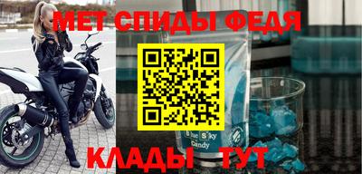 прущие крисы Дубна