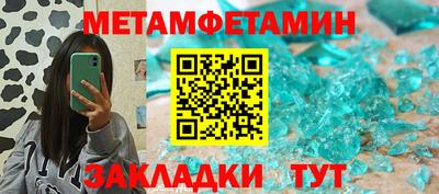 твердый Гусиноозёрск