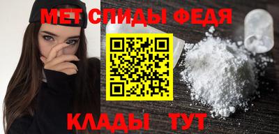 твердый Гусиноозёрск