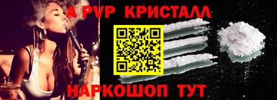круглые Гусь-Хрустальный