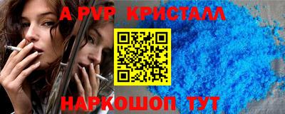 твердый Гусиноозёрск
