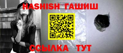 прущие крисы Дубна