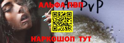 круглые Гусь-Хрустальный