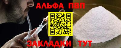 твердый Гусиноозёрск
