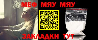 круглые Гусь-Хрустальный