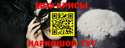 сатива Донецк